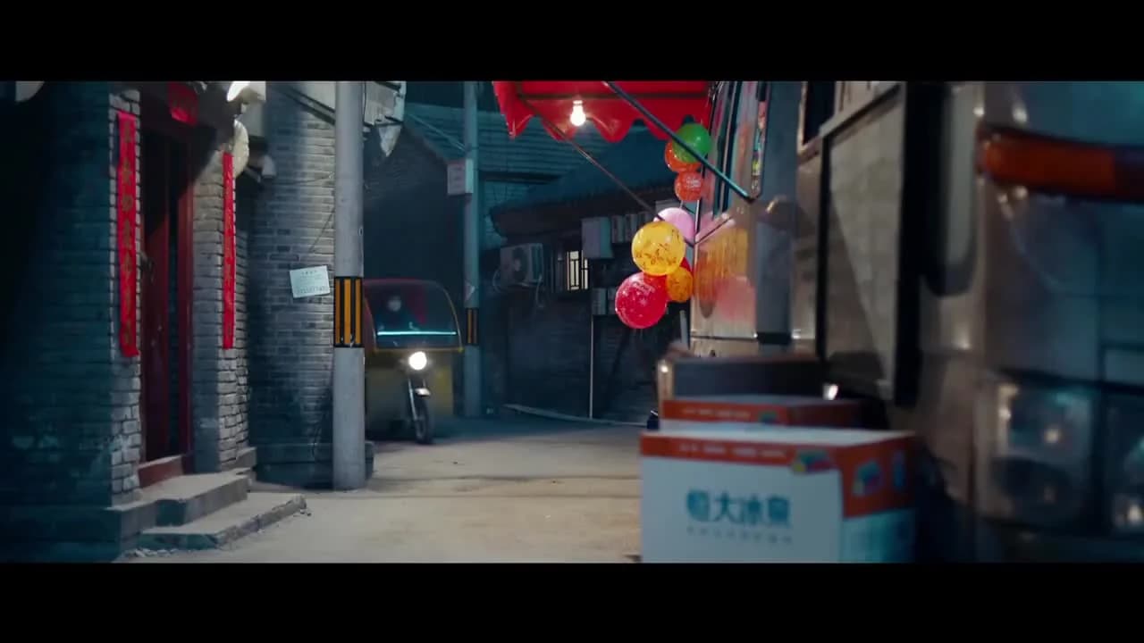кадр