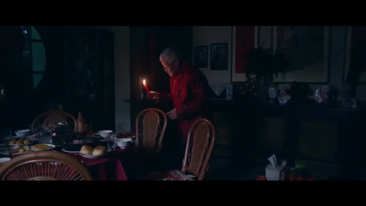 кадр