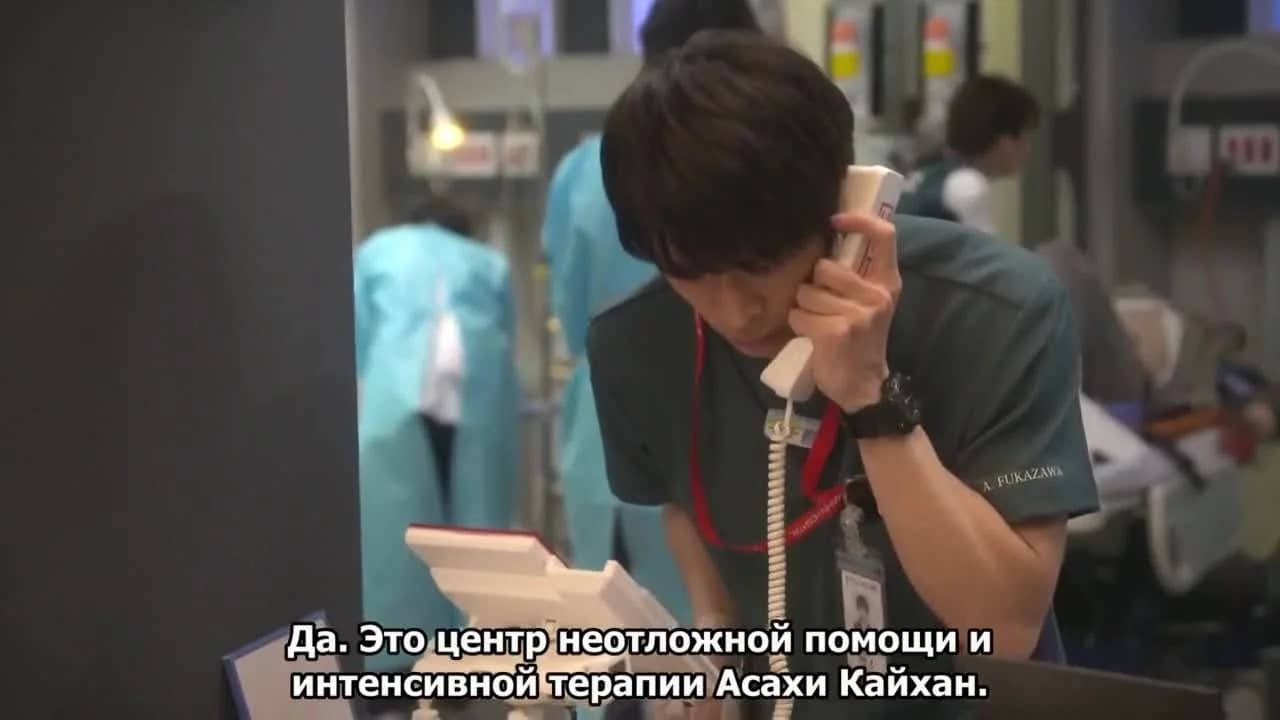 кадр