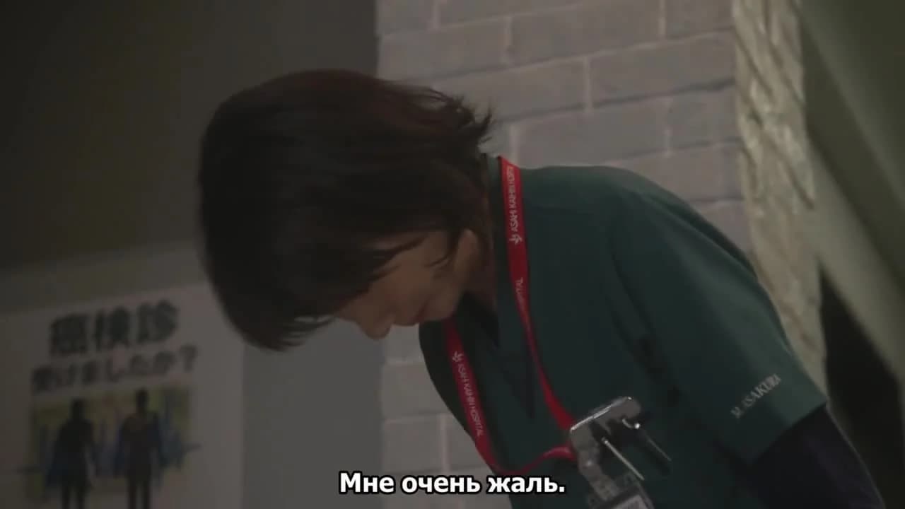 кадр