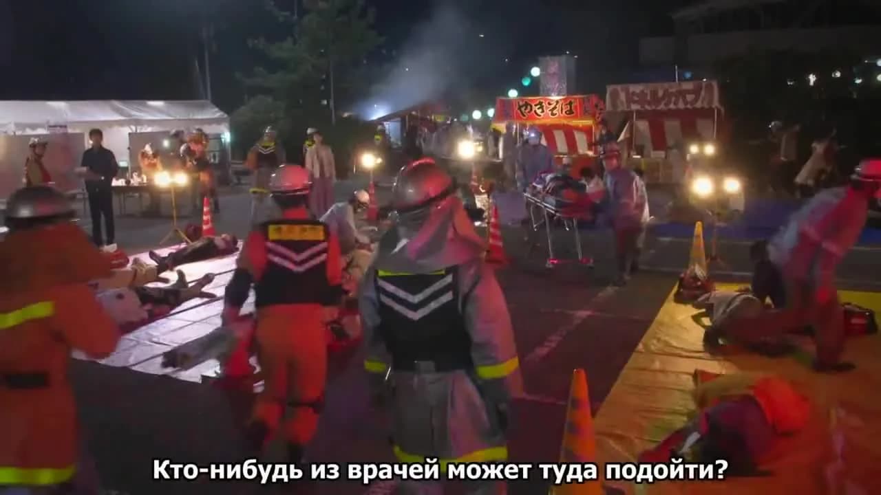 кадр