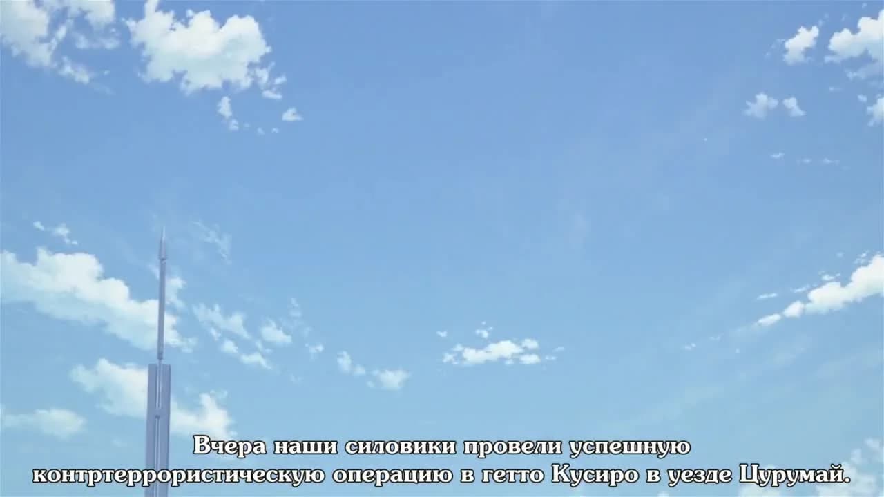 кадр