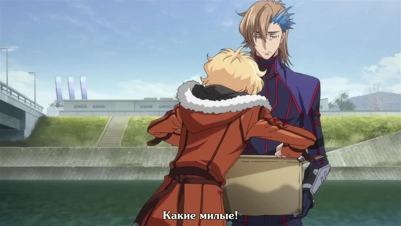 кадр