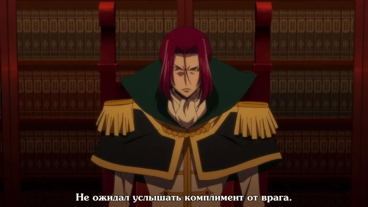 кадр