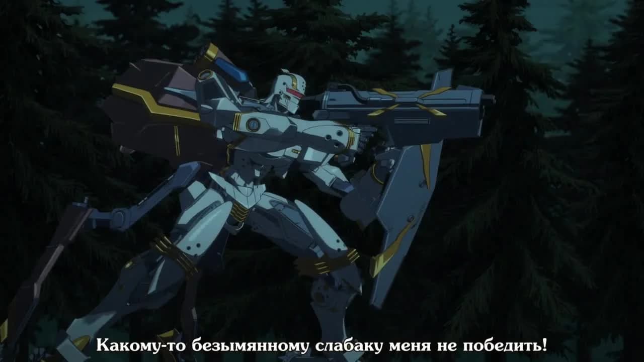 кадр