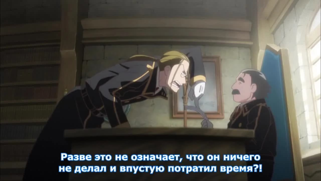 кадр