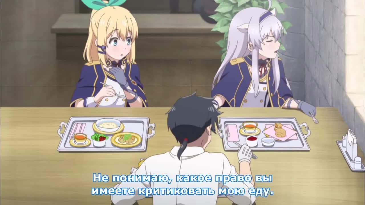 кадр