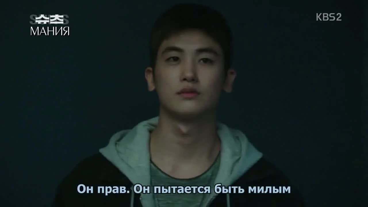 кадр