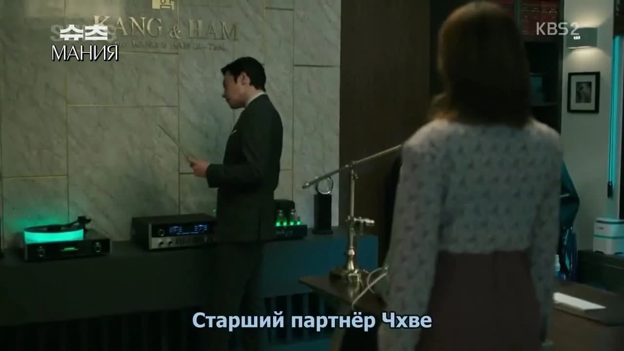 кадр