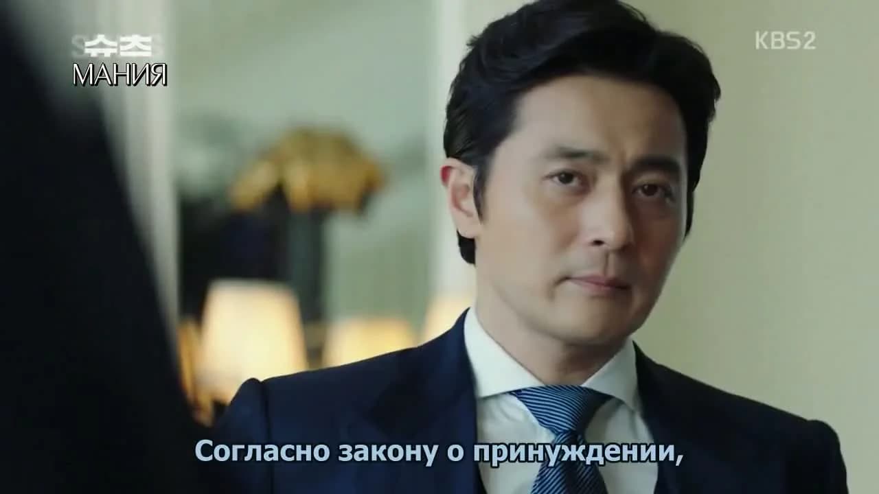 кадр