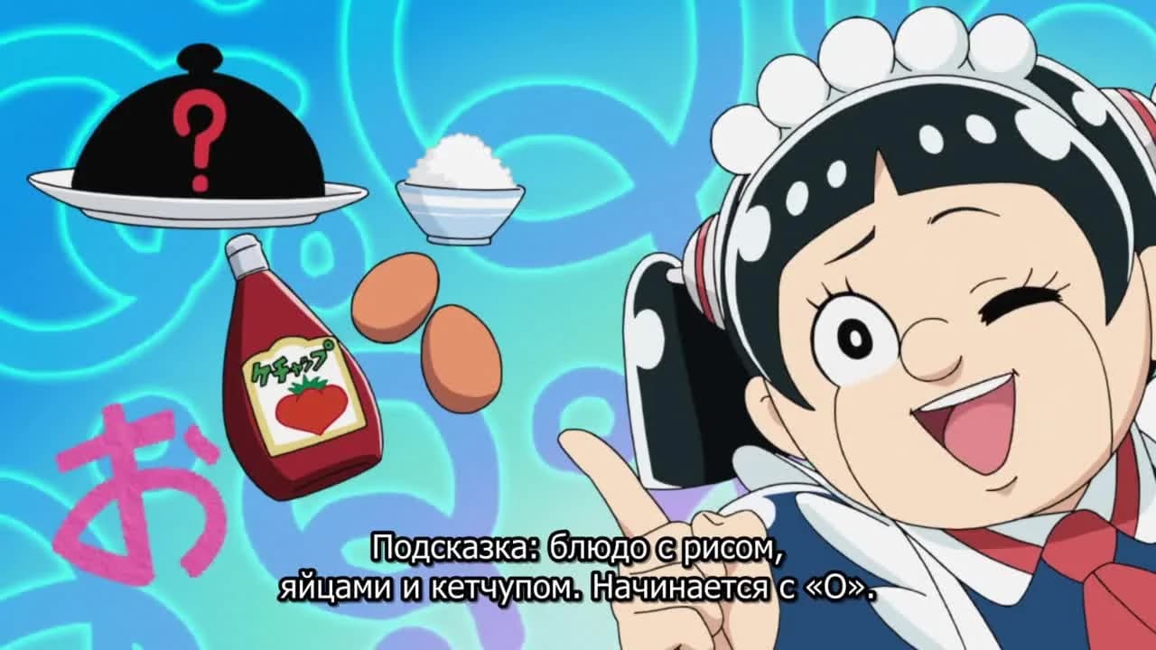 кадр