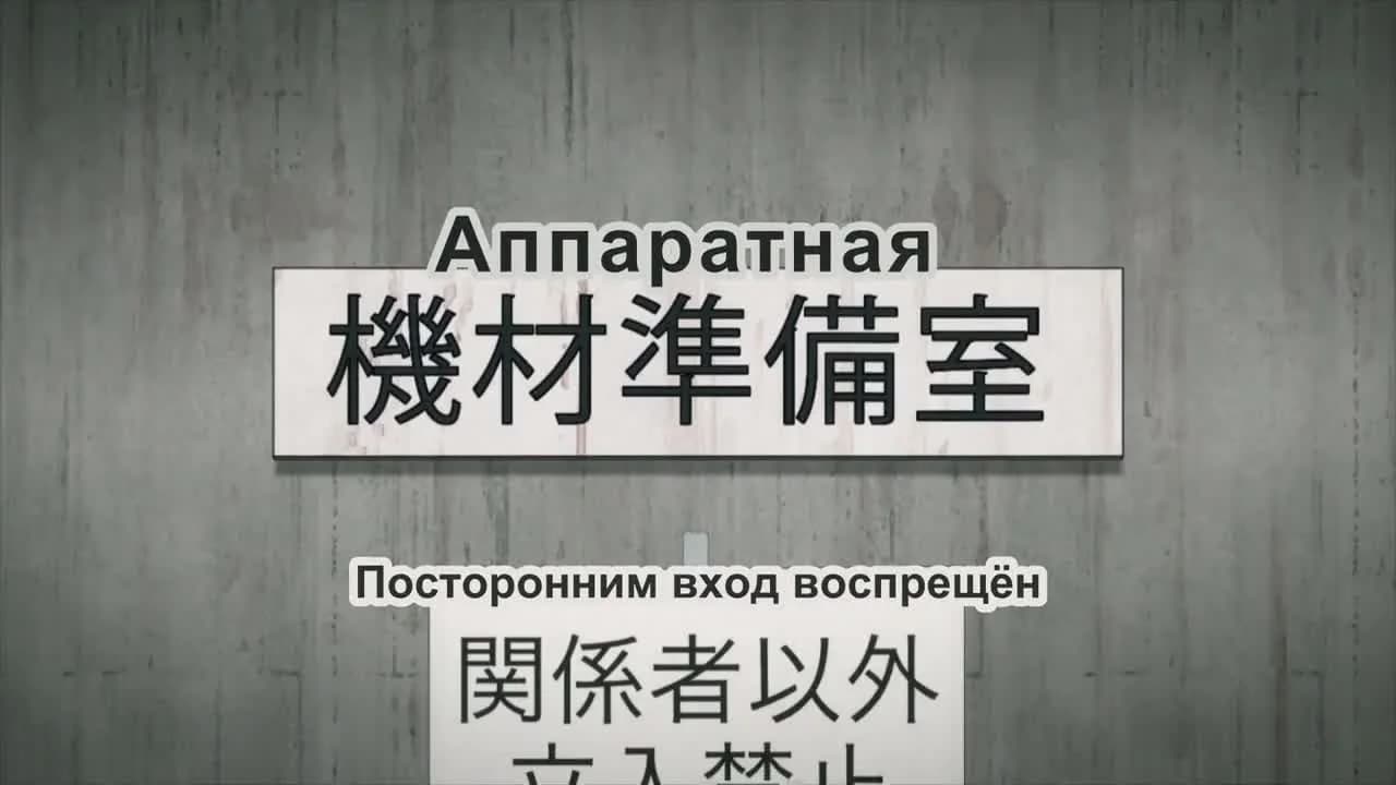 кадр