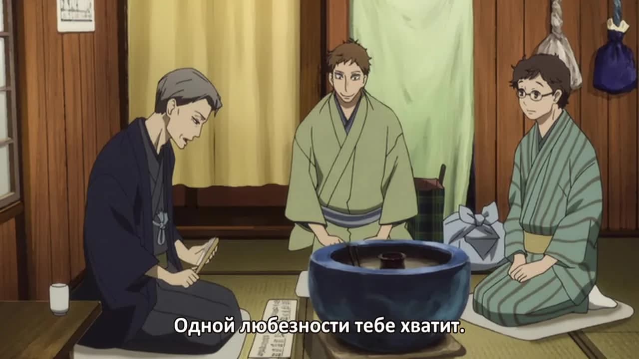 кадр