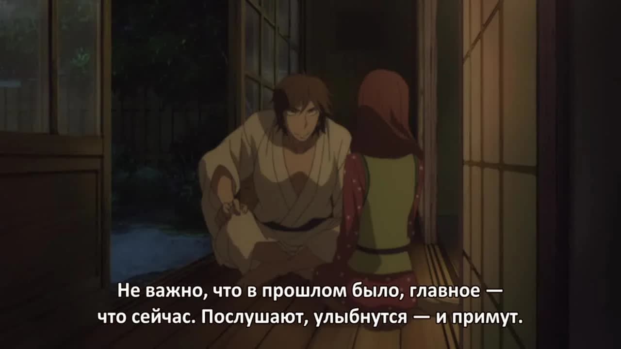 кадр
