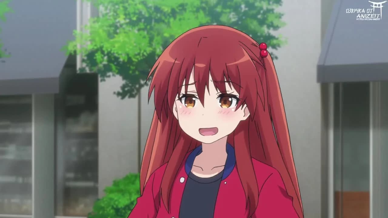 кадр