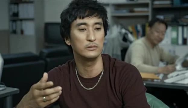 кадр