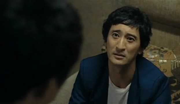 кадр