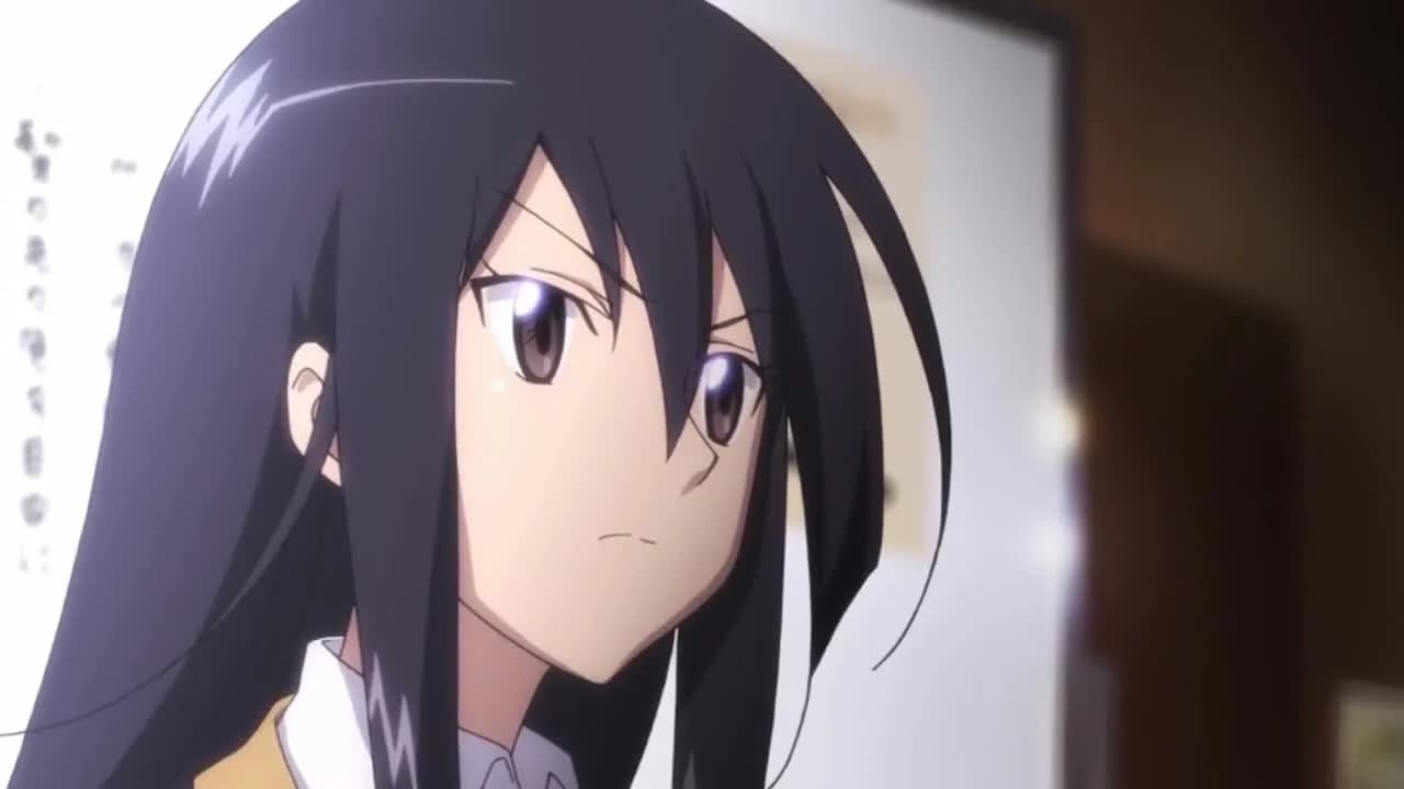 кадр