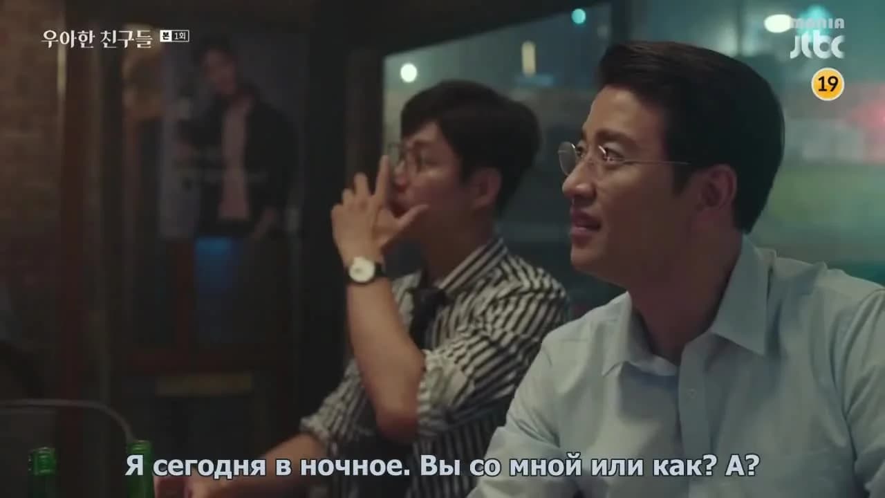 кадр
