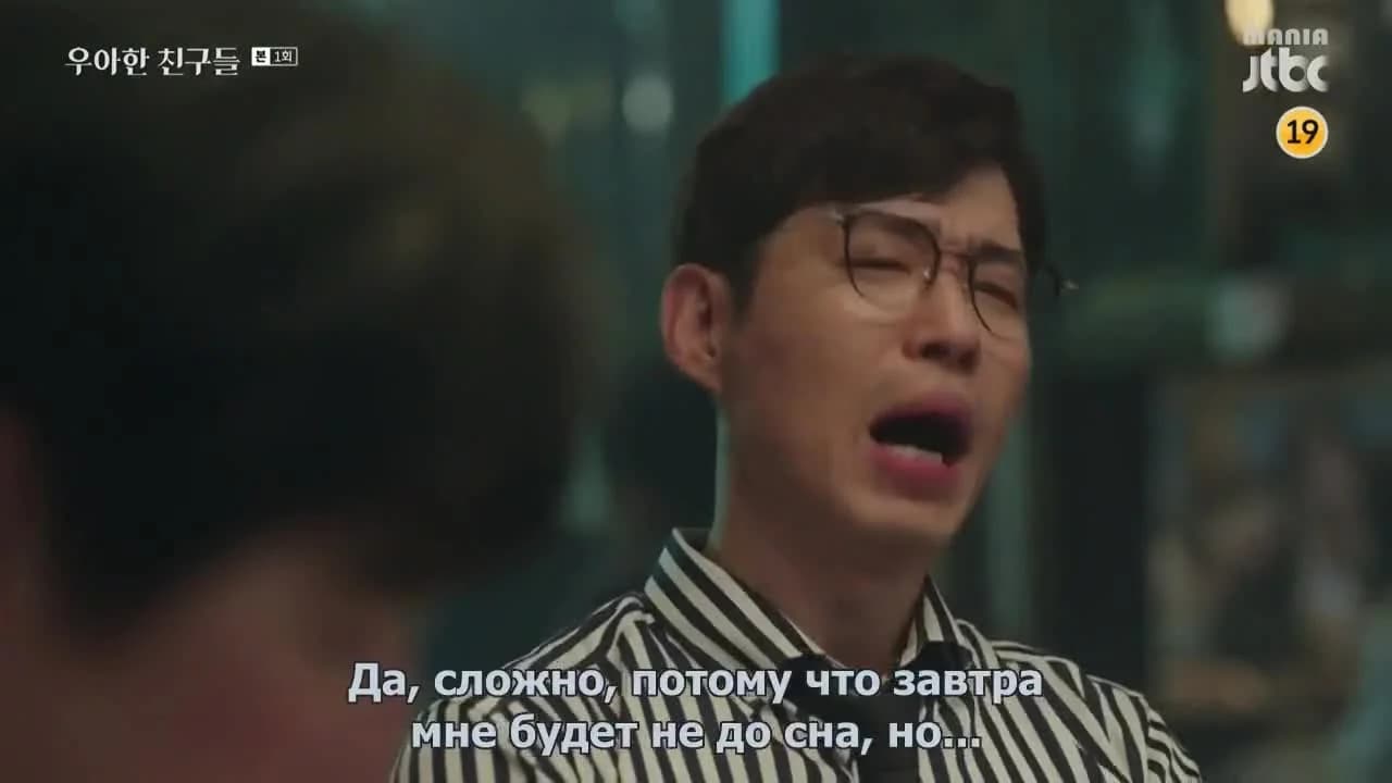 кадр