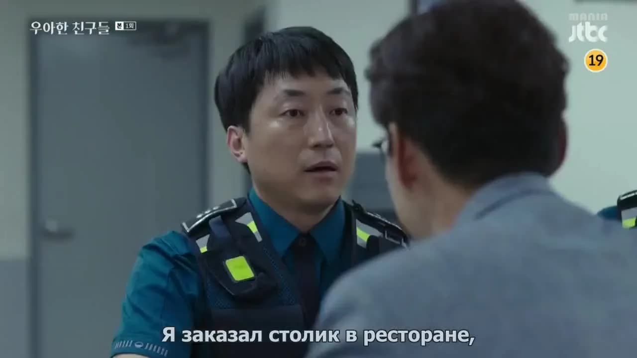 кадр