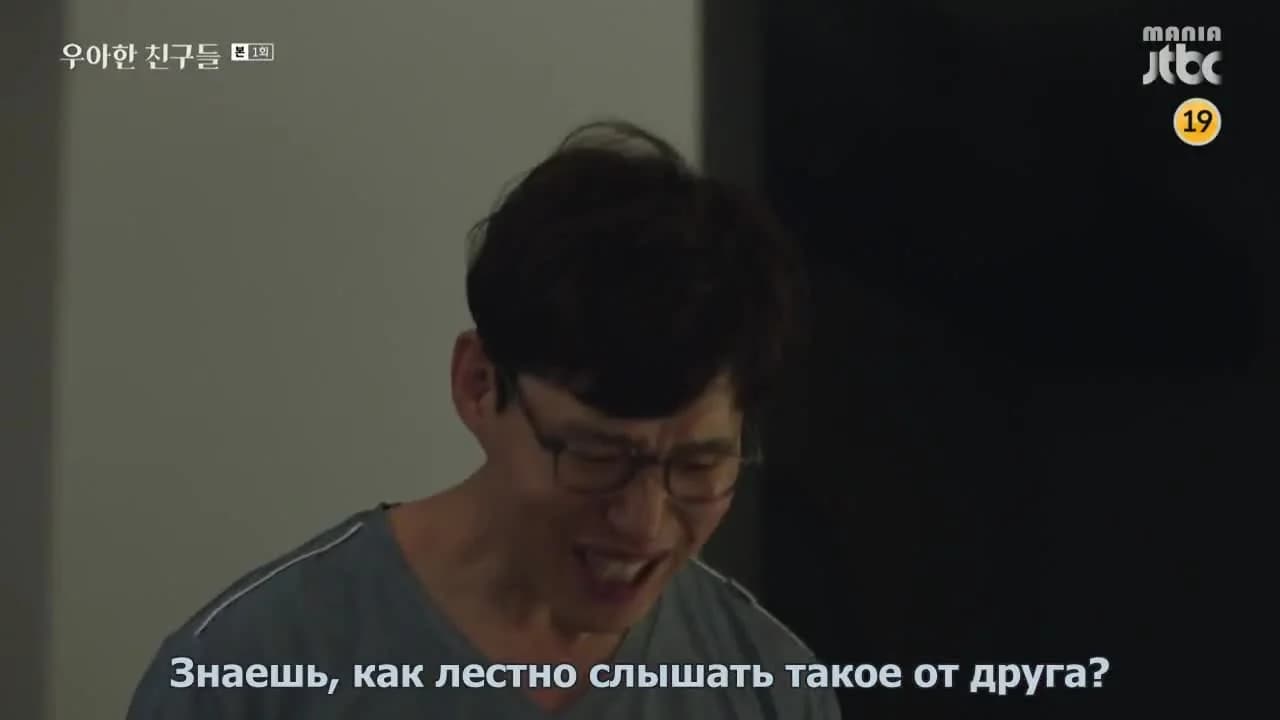 кадр