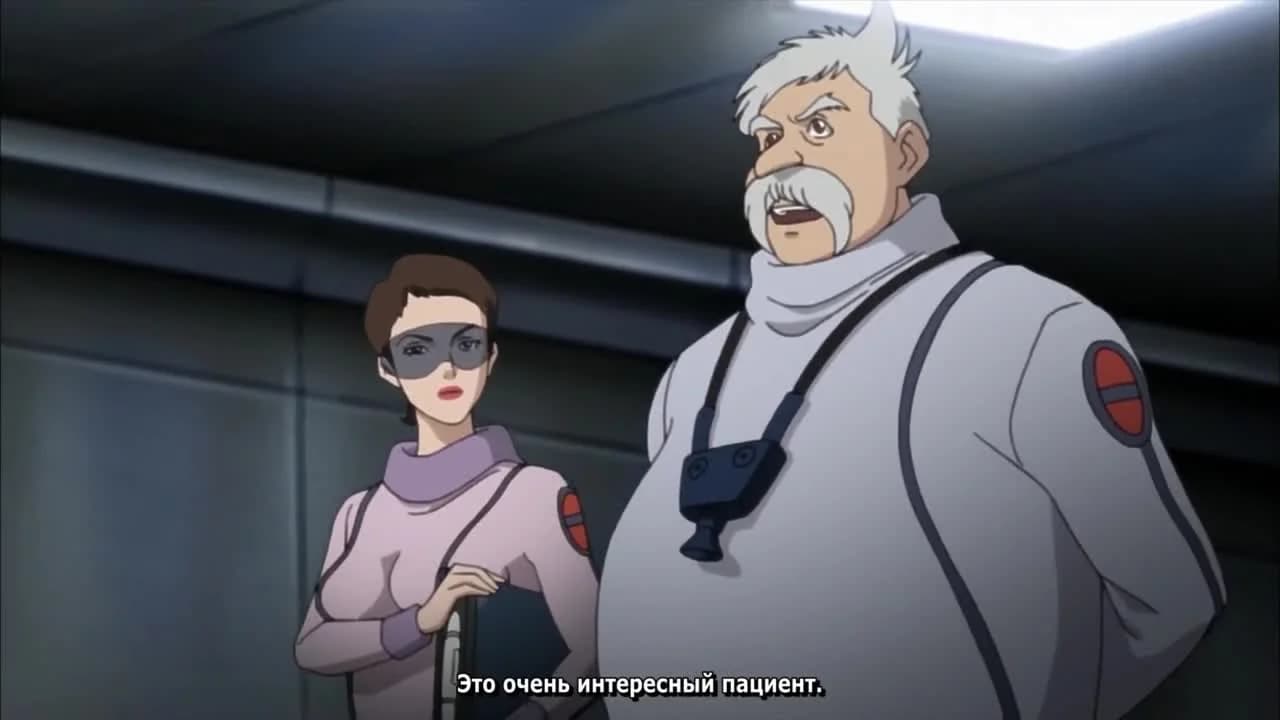кадр