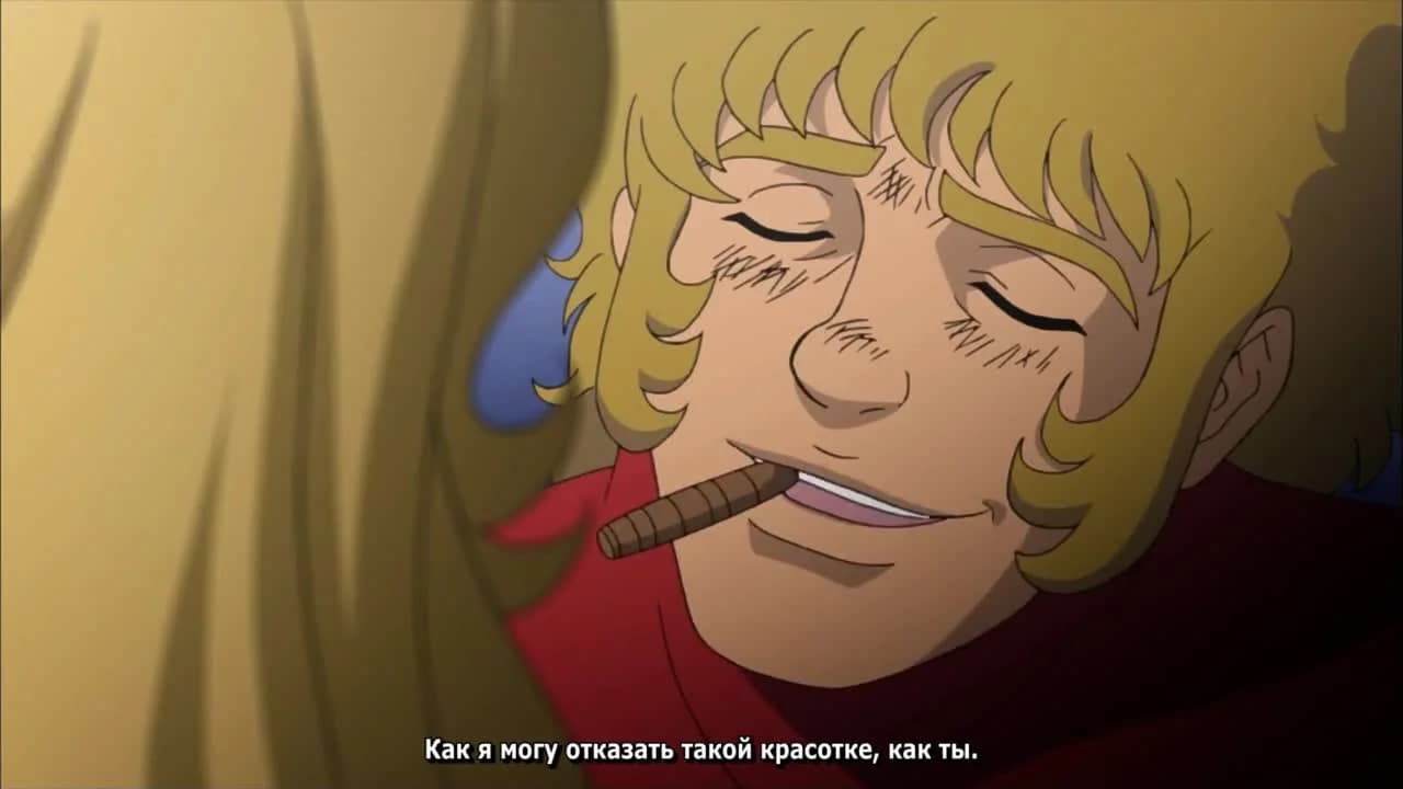кадр