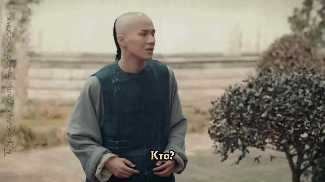 кадр