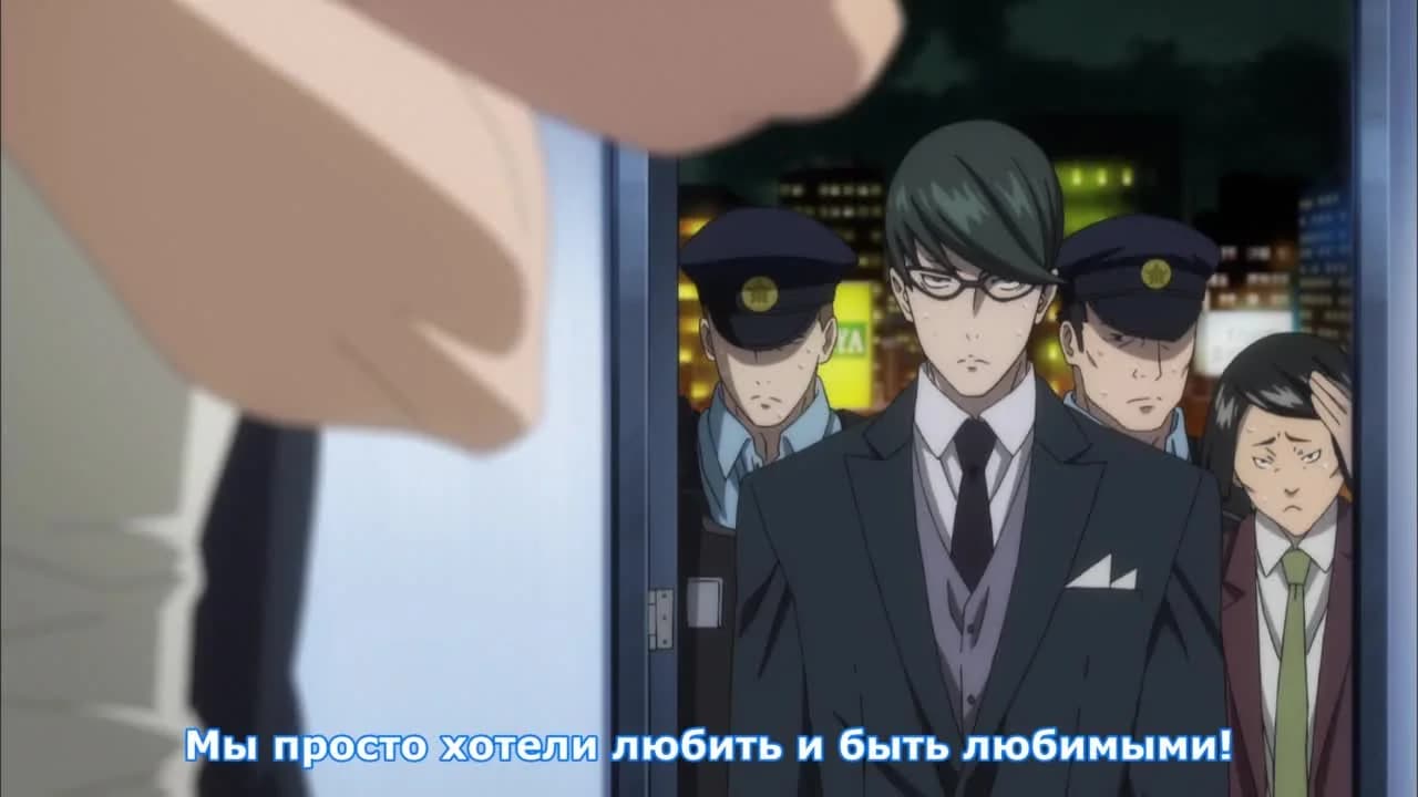 кадр