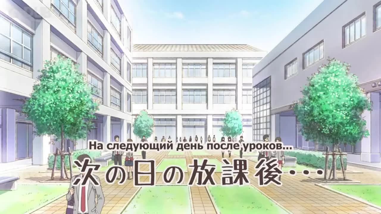 кадр