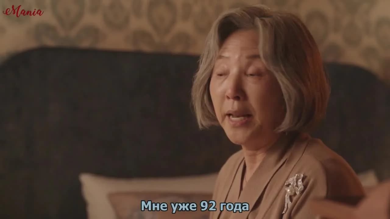 кадр