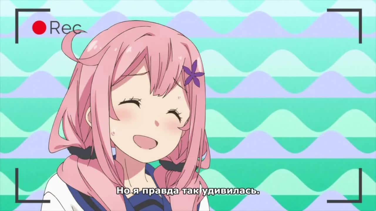 кадр