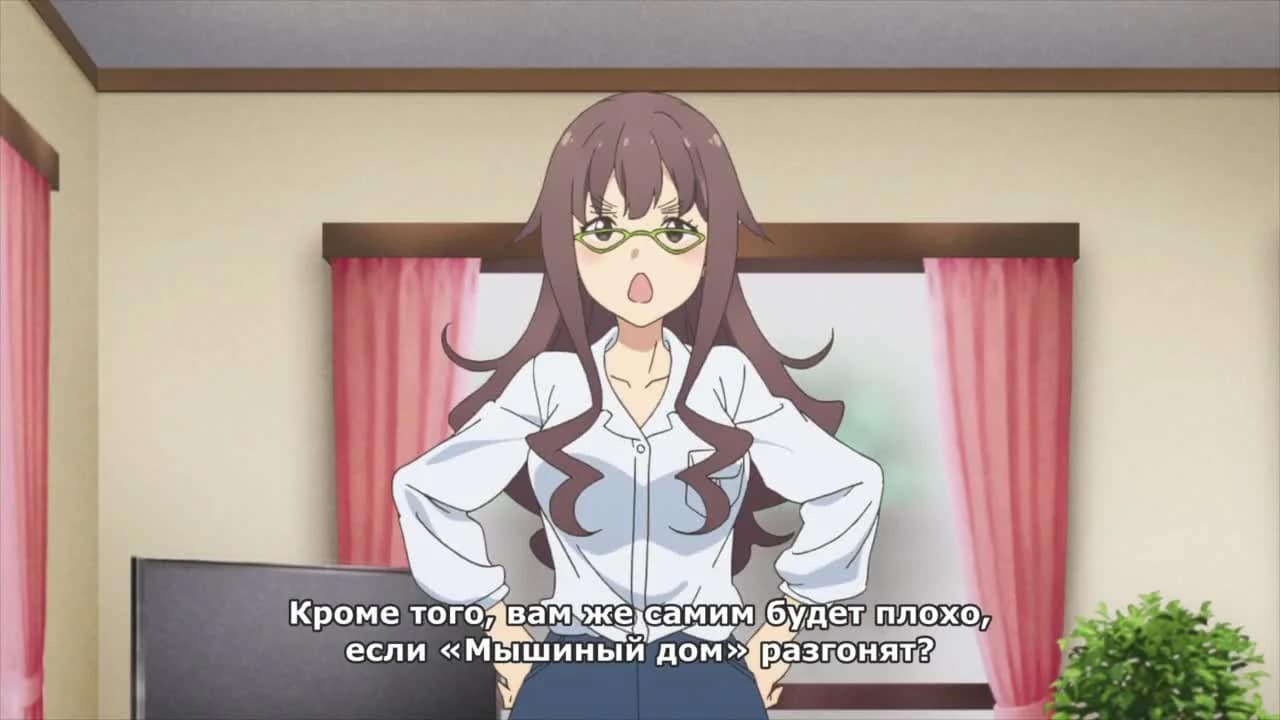 кадр
