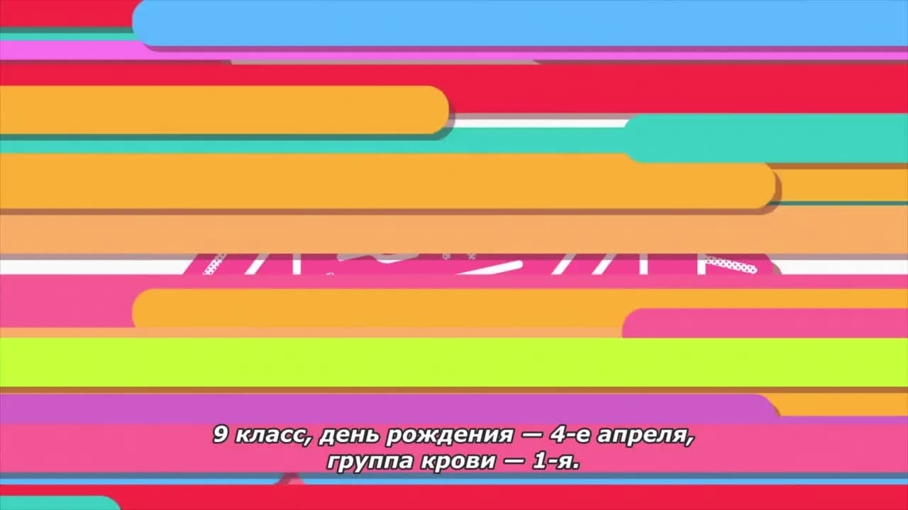 кадр