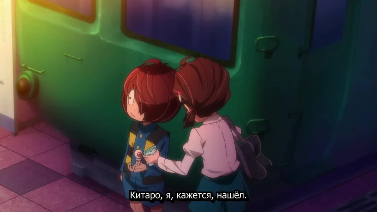 кадр