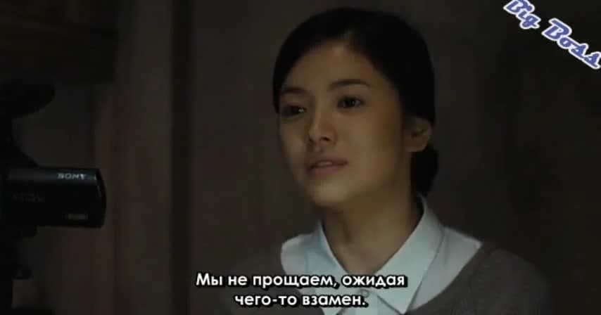 кадр