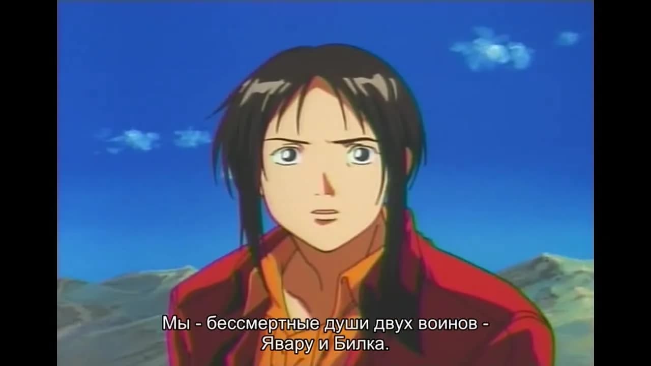 кадр
