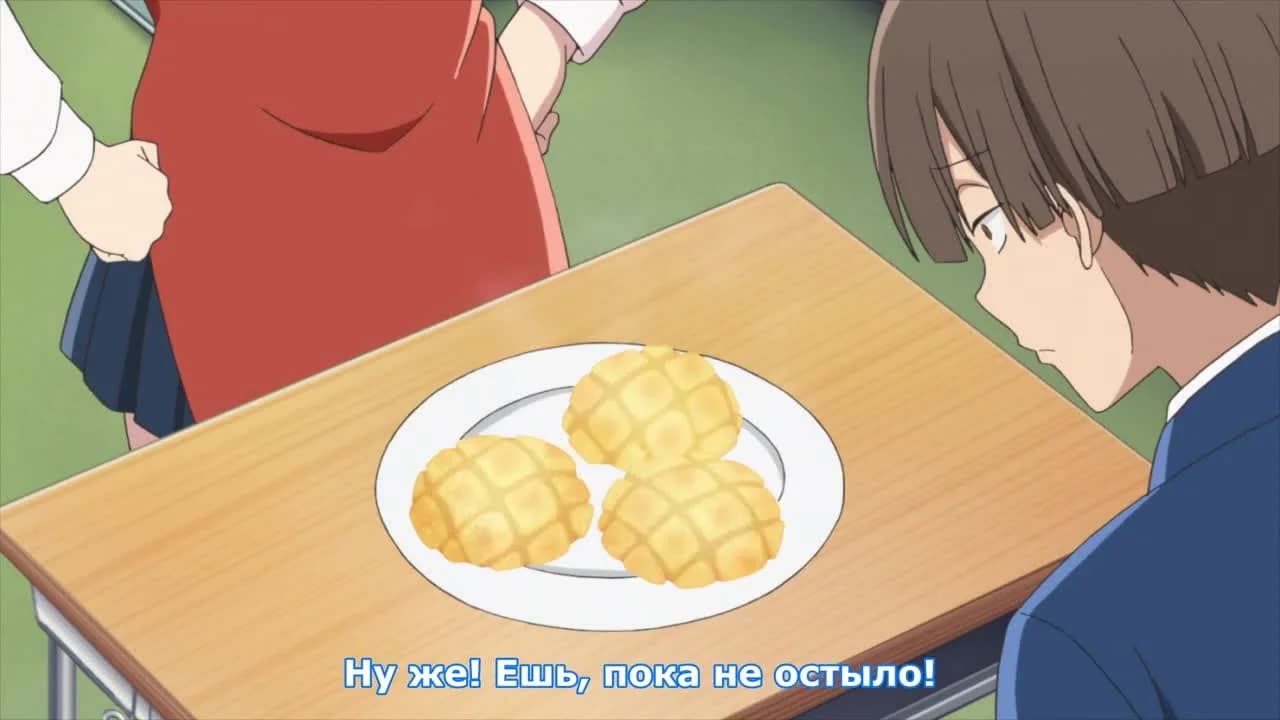 кадр