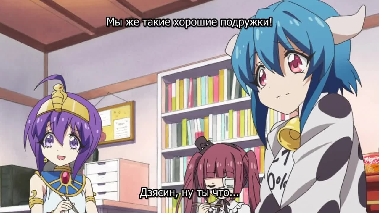 кадр
