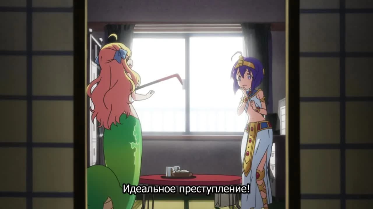 кадр