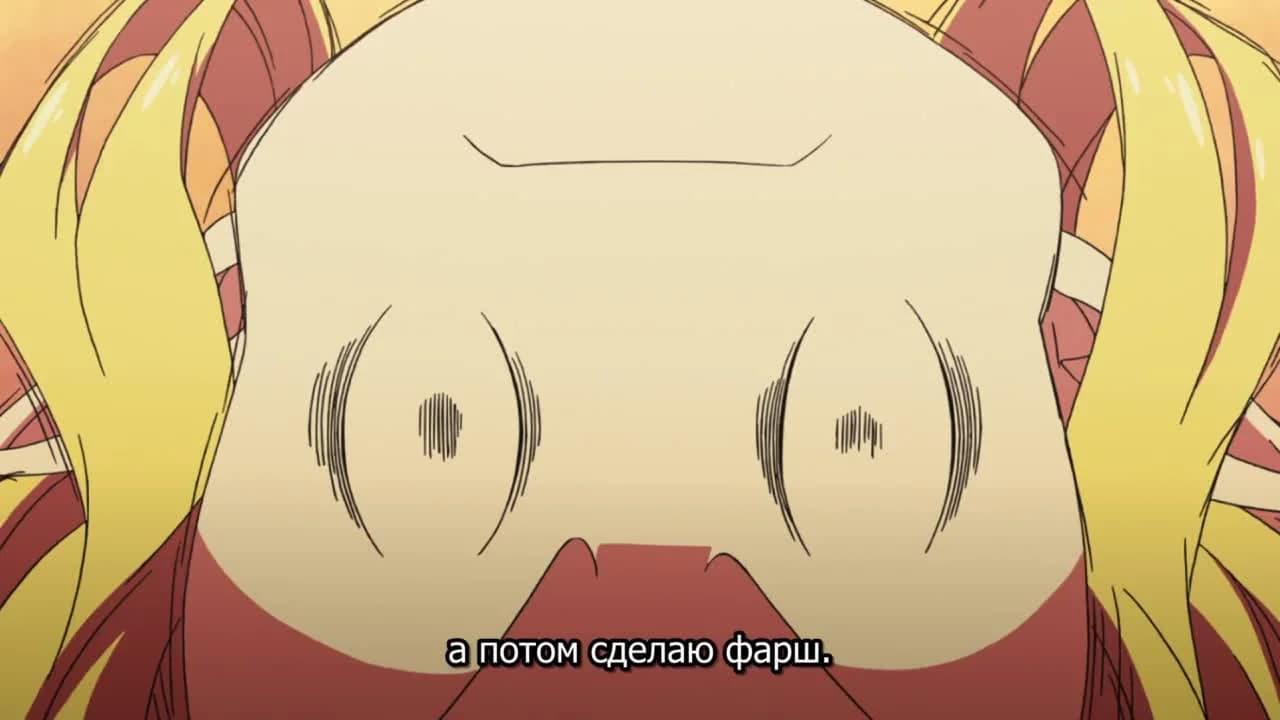 кадр