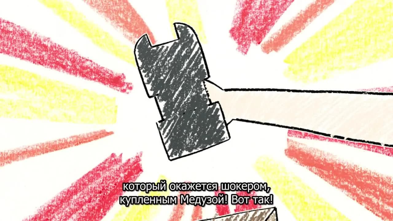 кадр