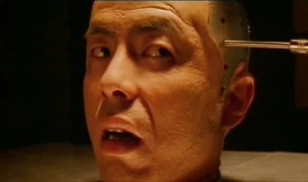 кадр