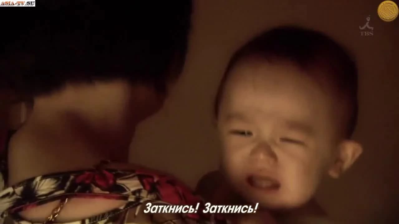 кадр