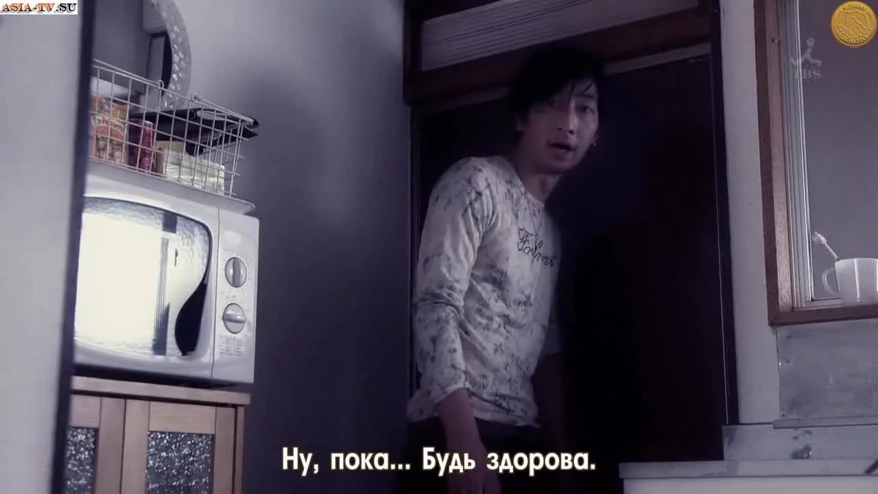 кадр