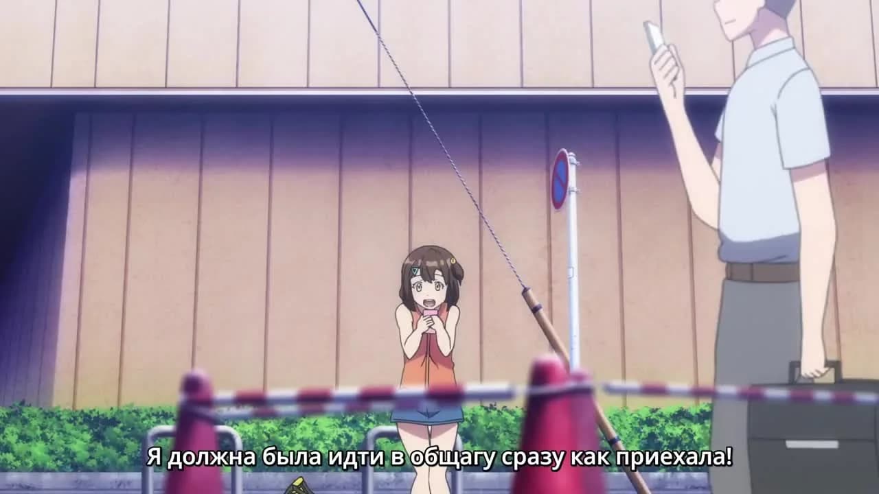 кадр