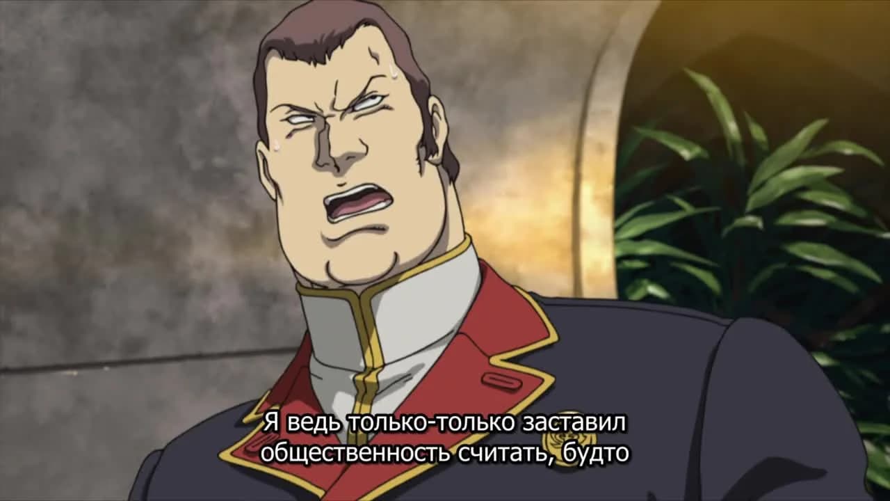 кадр