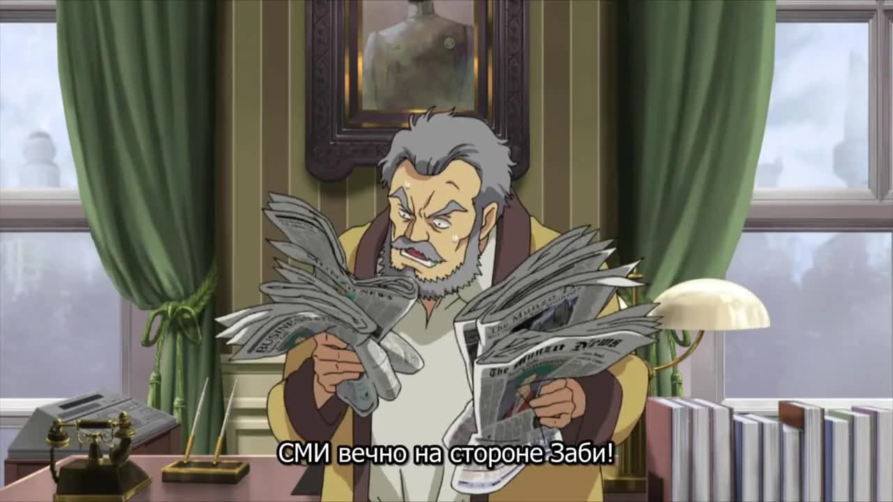 кадр