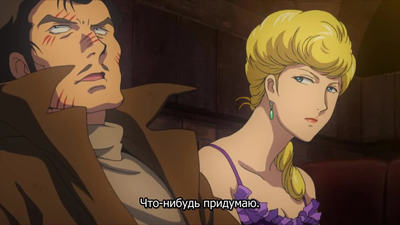 кадр